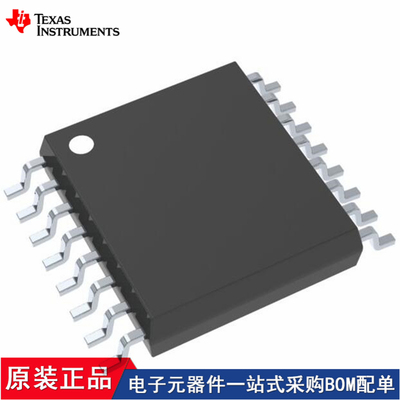 DAC1280IPWR DAC8871SPWR DAC1280IPW DAC8871SPW DAC8871SBPW