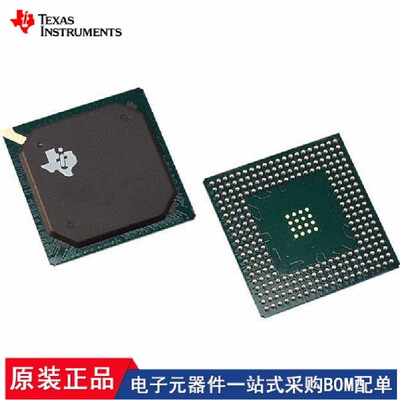 TMS320C6727BZDH275 TMS320C28346ZFET TMS320C6727BGDH300