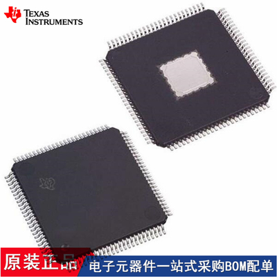 AFE8220IPZPQ1 VCA5807PZP AFE8220TPZPQ1 DAC5687IPZPR