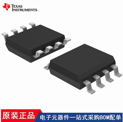 TLC27M7CPSR SN75372PSR TLC27L7CPS TLC27M7CPS TL499ACPSR