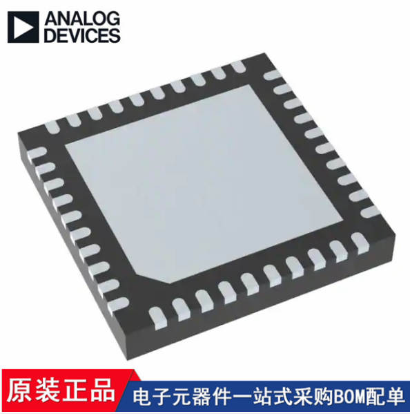 HMC701LP6CE HMC839LP6CE HMC840LP6CE LTC2257IUJ-14