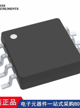 TMP75CQDGKRQ1 TPA6101A2DGKR LM4864MM OPA2313QDGKRQ1