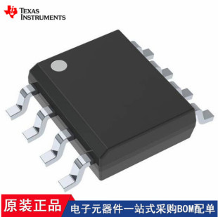 TLE2425IDR TLE2425MD TLV2242CDR TPS76501DR TPS76515D