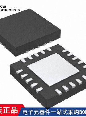 TMUXHS4212RKST PCA9544ARGYR MSP430FR2522IRHLR