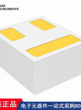 CSD25484F4T CSD18541F5T CSD13385F5T CSD17585F5T CSD23285F5T