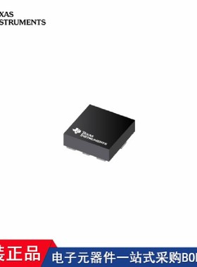 ADS7052IRUGR ADS7056IRUGR ADS7057IRUGR