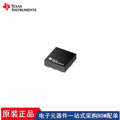 ADS7052IRUGR ADS7056IRUGR ADS7057IRUGR