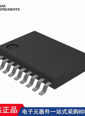 TLC59211IPWR MSP430FR2311IPW20R MSP430G2333IPW20R