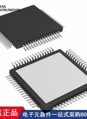 PCM3168APAPR DRV3201QPAPQ1 DP83867IRPAPT TAS5705PAPR