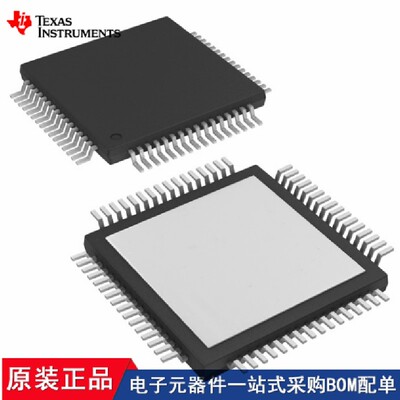 PCM3168APAPR DRV3201QPAPQ1 DP83867IRPAPT TAS5705PAPR