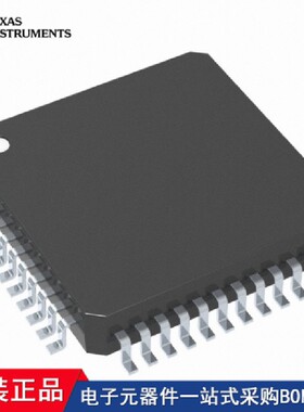VSP2562PT DAC7741YL/250 VSP2101Y VSP3200Y