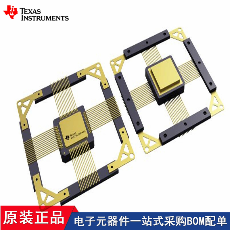 CDCM7005HFG/EM ADS5424HFG/EM DAC5675AHFG/EM 5962-0723001VXC