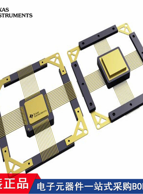 CDCM7005HFG/EM ADS5424HFG/EM DAC5675AHFG/EM 5962-0723001VXC