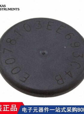 RF-HDT-DVBE-N2 RF-HDT-DVBB-N2