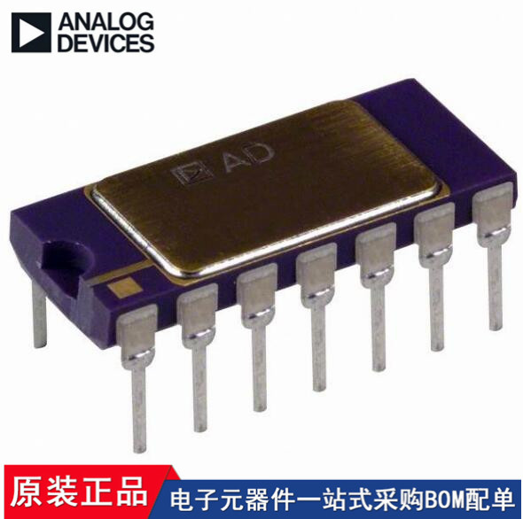 AD536AJDZ AD536AKDZ AD536ASD AD637KDZ AD637JD AD636KDZ