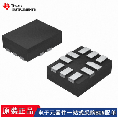 TMUX136MRSER TMUX136RSER TS5A23159RSER TS3USB221ERSER