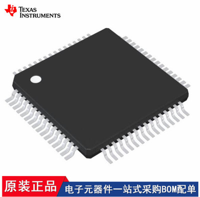 MSP430F4152IPMR F280023PMQR MSP430FR5970IPMR