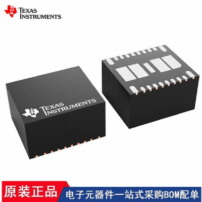 TPSM8A28RDGR TPSM8A29RDGR PTPSM843A26RDGR