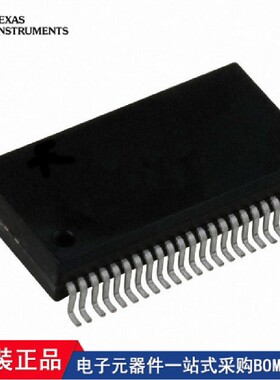 SN74VMEH22501ADGGR SN75LVDS86DGG DS90CR217MTD/NOPB