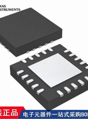 TLK1101ERGPR ADS1257IRGWT TLK1101ERGPT TPS74401MRGWREP