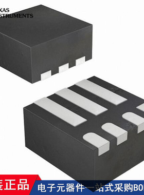 TPS62087RLTR TPS62085RLTT TPS62086RLTT TPS62087RLTT