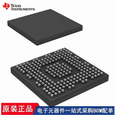 TPS65950A2ZXN TPS65950A3ZXN