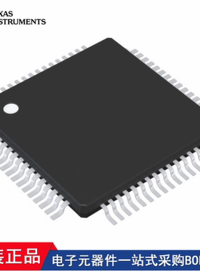 MSP430F2481TPMR MSP430FE4272IPM F280041CPMS F280041PMS