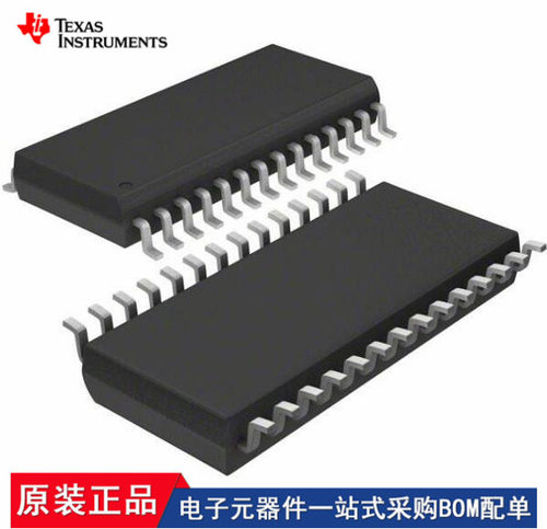 MSP430I2040TPW MAX3237EIPW MSP430I2031TPW DIT4096IPWR