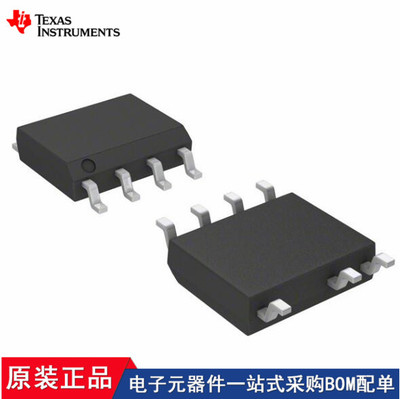 UCC28911DR UCC28740QDRQ1 UCC28881D UCC28910D UCC28720D