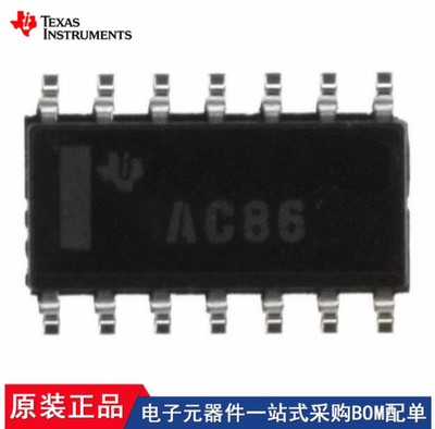 SN74LS06DBR SN74ALS04BDBR SN74LS125ADBR SN74LV393ADBR