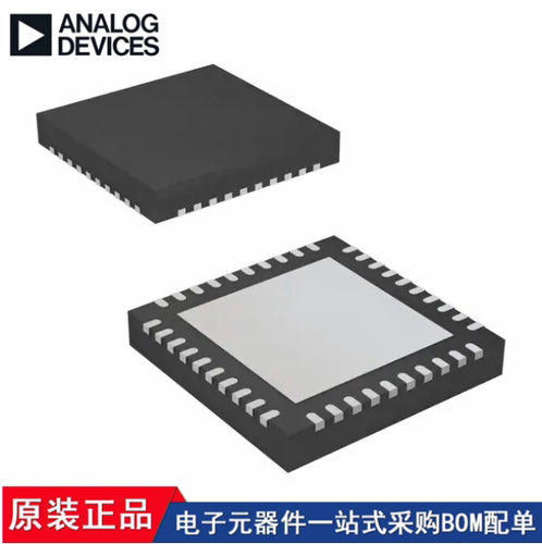 HMC826LP6CETR HMC836LP6CETR HMC839LP6CETR HMC840LP6CETR