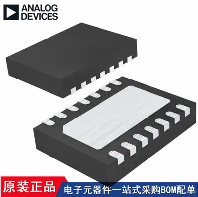 LTC4085EDE-1 LTC4088EDE-1 LT3032IDE-3.3 LT3032MPDE-5