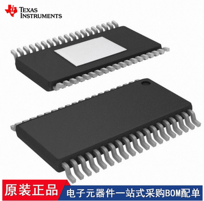 BUF22821AIDCPR BUF20800ATDCPRQ1 TPS43331QDAPRQ1