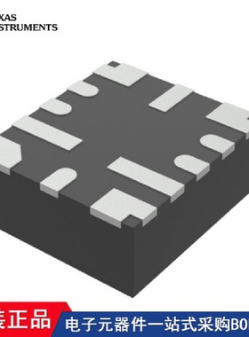 TPS7A5401RPSR TPS7A5401RPST