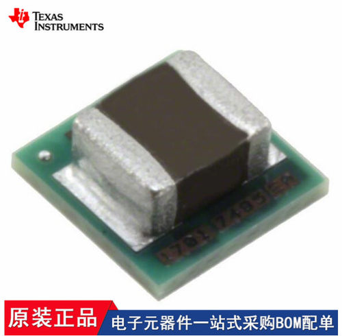 TPS82084SILT TPS82140SILR LMZ20501SILR TPS82130SILR