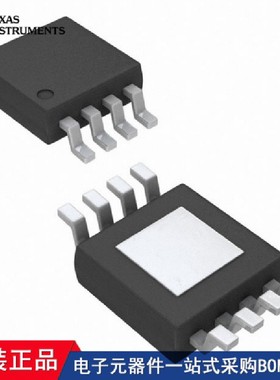 TPS62841DGRR TPS62842DGRR