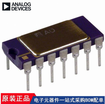 AD595AD AD595CD AD536ASD/883B AD636JDZ AD637JDZ AD637SD