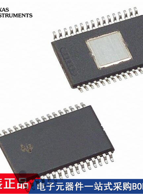 DRV595DAP TPS7H3302MDAPTSEP