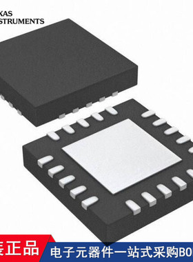 MSP430FR2422IRHLT TPA2013D1RGPR TPS74401RGRR TPS74401RGWR