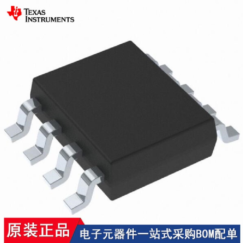 OPA2677IDDAR LM22676MR-5.0/NOPB LM22676MR-ADJ/NOPB