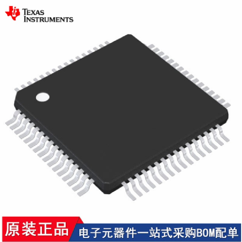 TM4C1233H6PMI7 MSP430F2419TPMR TM4C123FE6PMI TM4C123GE6PMI