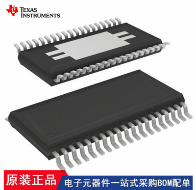 TAS5822MDCPR TPS8802DCPR TAS5806MDDCPR TIC12400DCPR