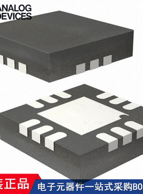 ADCMP607BCPZ AD8465WBCPZ-WP ADCMP603BCPZ-WP ADCMP603BCPZ