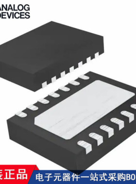 LTC2487IDE LTC2487CDE LTC2488IDE LTC2493CDE LTC2493IDE