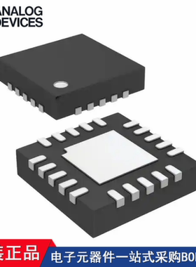 LTC2995IUD LTC2995HUD LTC2995CUD LTC3553EUD LTC3554EUD