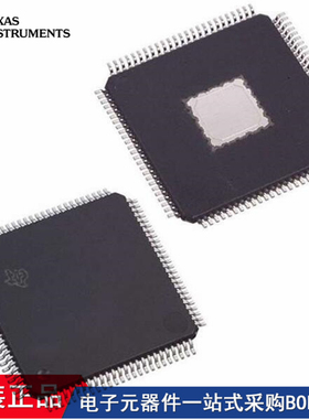 DAC5687IPZP DAC5686IPZP DAC5687MPZPEP ADS5400IPZP