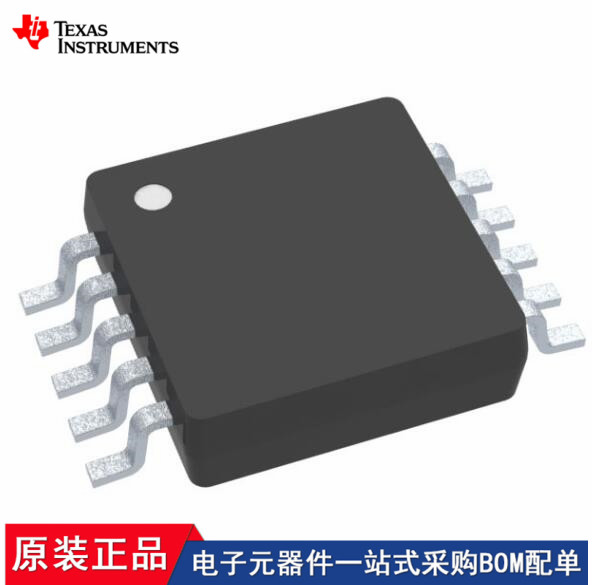 ADC084S021CIMMX/NOPB TPS53014DGSR TPD2S703QDGSRQ1