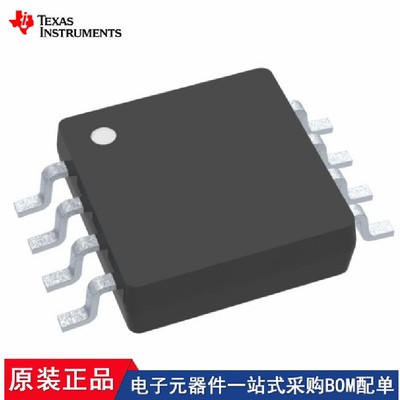 TLC3541IDGKR DAC8801IDGKT ADS8321E/2K5 ADS8321EB/2K5