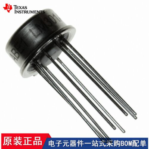 LM193H/NOPB LM1558H LM1558H/NOPB LM293H LM293H/NOPB LM301AH
