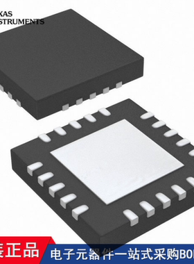 TPS7A8701RTJR TPS65235-1RUKT TPS65235RUKT UCD7231RTJT